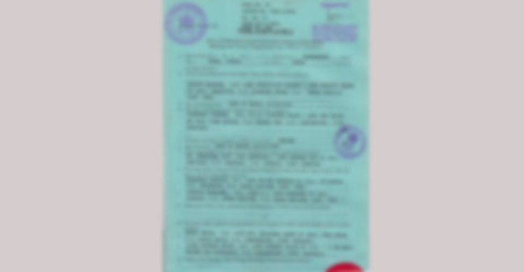 যশোরে ছাত্রলীগ সভাপতির কাবিননামা নিয়ে তোলপাড়