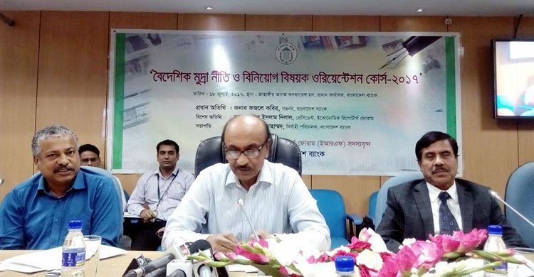 BB governor for 8pc GDP to achieve middle income status by 2021