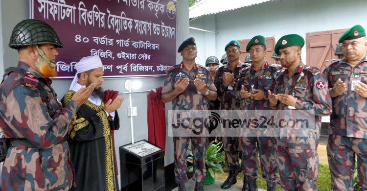 ‘অতীতের যেকোনো সময়ের তুলনায় সমৃদ্ধ বিজিবি’