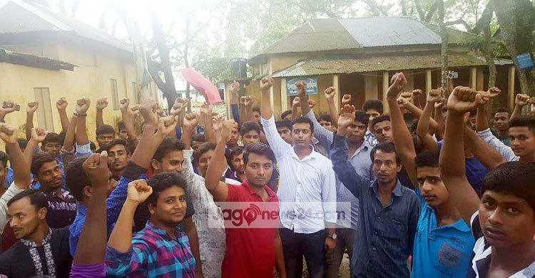 ধর্ষক প্রধান শিক্ষকের বিচারের দাবিতে বিক্ষোভ