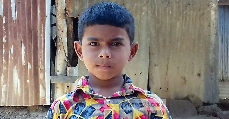 বড় হচ্ছে মুরছালিনের চোখের ছিদ্রটি