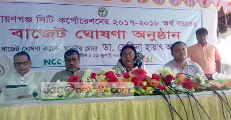 নাসিকের ৬৬৩ কোটি টাকার বাজেট ঘোষণা