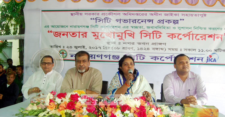 সেলিম ওসমান-আইভী মুখোমুখি