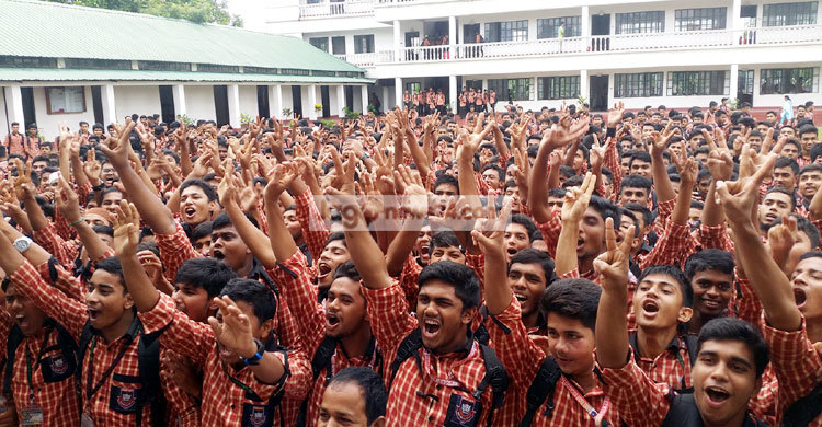 কাদির মোল্লা কলেজে পাসের হার ৯৯.৭৩ শতাংশ