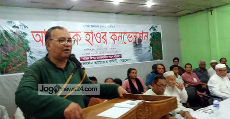 ‘ন্যায্য হিস্যা আদায় না হওয়া পর্যন্ত ঘরে ফিরব না’