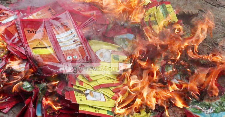 পঞ্চগড়ে নকল চা কোম্পানির সন্ধান