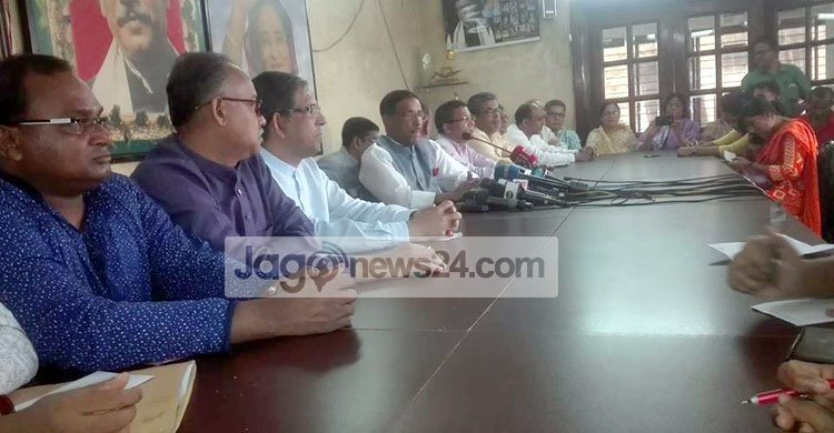 Khaleda under surveillance: Quader