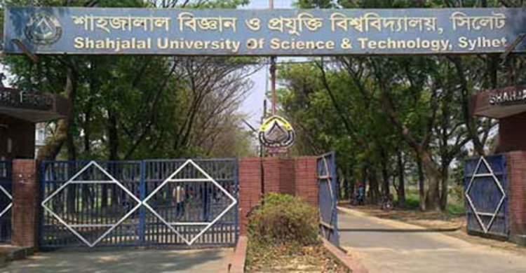 অভিযোগকারী ছাত্রীর বিরুদ্ধে পাল্টা অভিযোগ