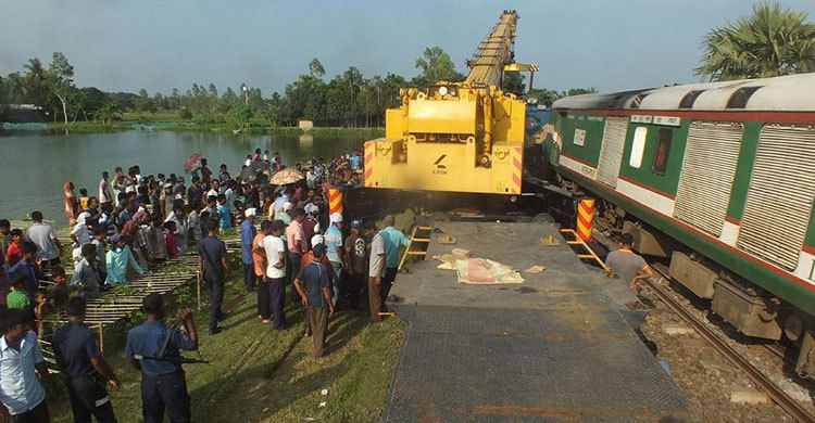 লাইনচ্যুত চিত্রা উদ্ধার, ট্রেন চলাচল শুরু