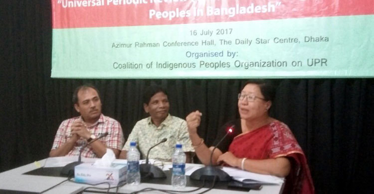 মানবাধিকার পরিস্থিতি উন্নয়নে সবাইকে কাজ করার আহ্বান