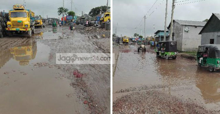 রাস্তাটি আসলে কার?