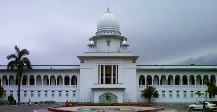 সুপ্রিম কোর্টের জেনারেল অ্যাডমিনিস্ট্রেশন কমিটি পুনর্গঠন