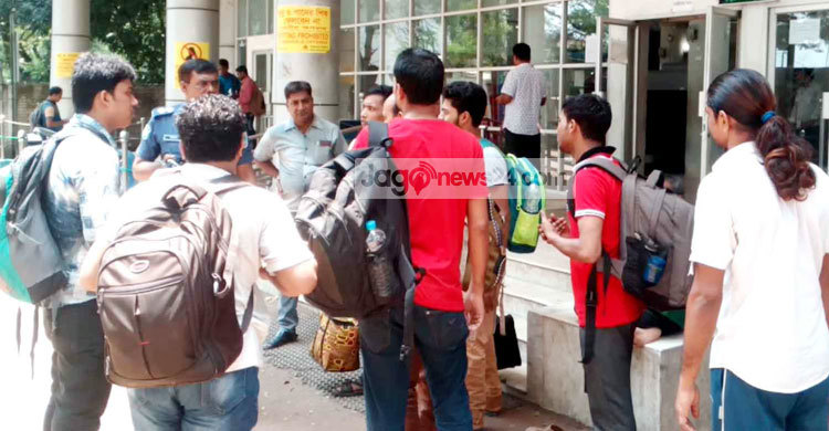 পাচারের ৩ বছর পর দেশে ফিরল ওরা ৮ জন