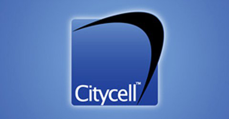 SC orders to reinstate Citycell’s spectrum in 24hrs