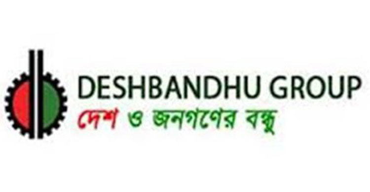 গার্মেন্টস শিল্পে দেশবন্ধুর ৫৩.৭৭ মিলিয়ন ডলার বিনিয়োগ