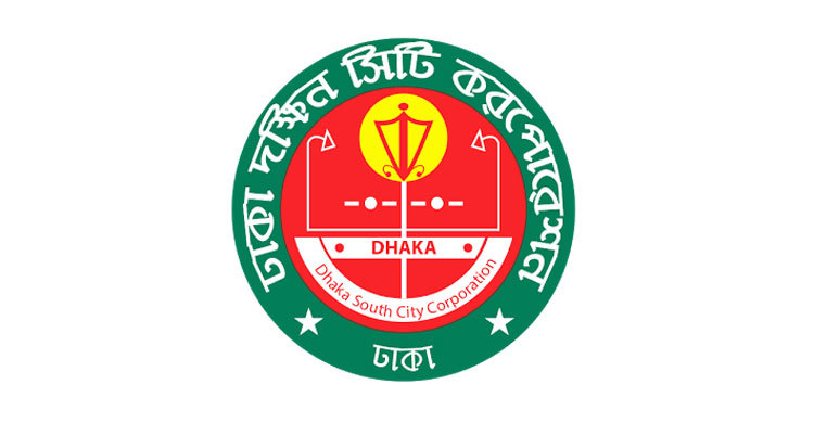 DSCC holding tax collection to be online: Mayor