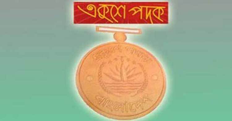 Nomination proposals sought for Ekushey Padak 2018