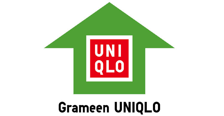 গ্রামীণ ইউনিক্লো’র ৪র্থ বর্ষপূর্তি