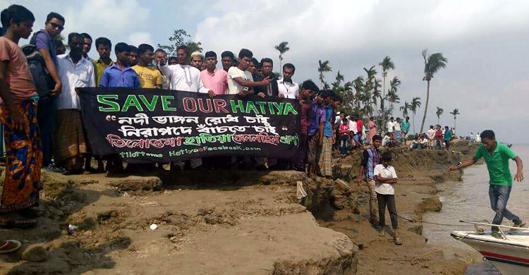 ভাঙনের শব্দে দ্বীপজুড়ে হাহাকার