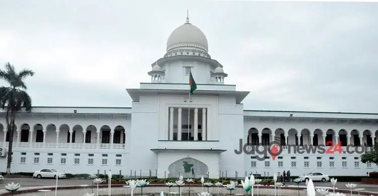 জাতীয় মুক্তি কাউন্সিলের চার নেতার আগাম জামিন