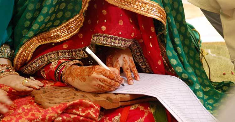 নড়াইলে কাবিন জালিয়াতির  অভিযোগ