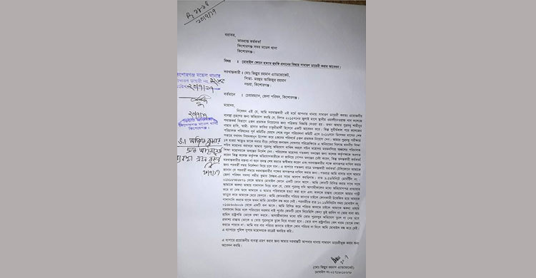 কিশোরগঞ্জ জেলা পরিষদের চেয়ারম্যানকে স্বপরিবারে হত্যার হুমকি