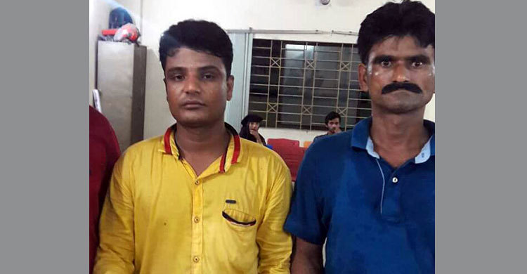 ফতুল্লায় তালিকাভুক্ত সন্ত্রাসী পিচ্চি মিজানসহ গ্রেফতার দুই