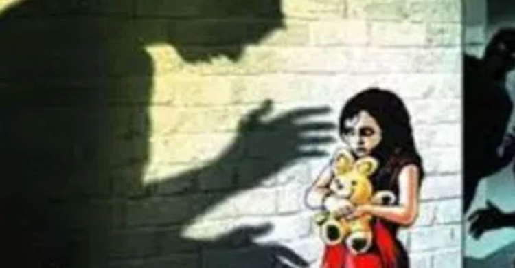প্রধান শিক্ষকের হাতে ধর্ষণের শিকার চতুর্থ শ্রেণির ছাত্রী