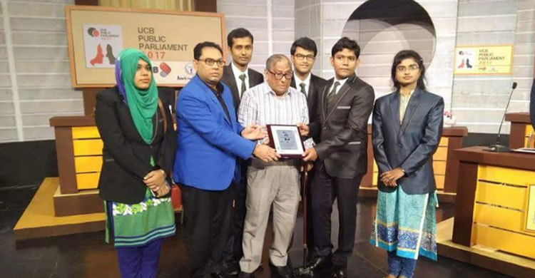 বিতর্ক প্রতিযোগিতায় শেকৃবির বিজয়