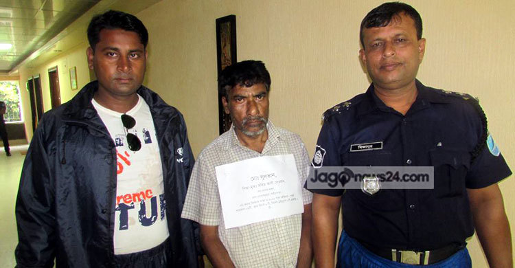 ১৭ বছর পর সাজাপ্রাপ্ত আসামি গ্রেফতার