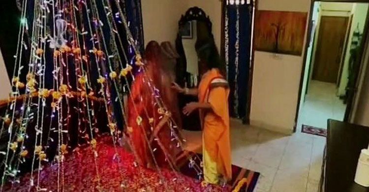 আমার ছেলে বউ বদল করেছে তাতে কী হয়েছে?