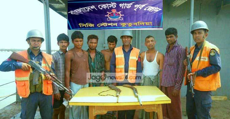 কুতুবদিয়ায় অস্ত্রসহ ৬ জলদস্যু গ্রেফতার