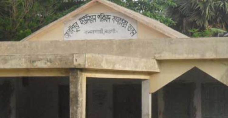 মৃত ব্যক্তির টাকা আত্মসাত করলেন মহিলা ইউপি সদস্য!