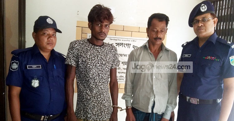 ৮ মামলার আসামিসহ দুই মাদক ব্যবসায়ী গ্রেফতার