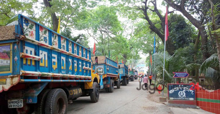 ৬ দিন বন্ধ থাকবে আখাউড়া স্থলবন্দর