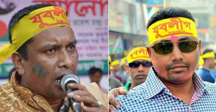 ঠাকুরগাঁও যুবলীগের আপেল সভাপতি, সমীর সাধারণ সম্পাদক নির্বাচিত 