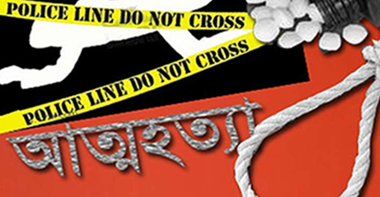 স্ত্রীর কবরের পাশে স্বামীর আত্মহত্যা