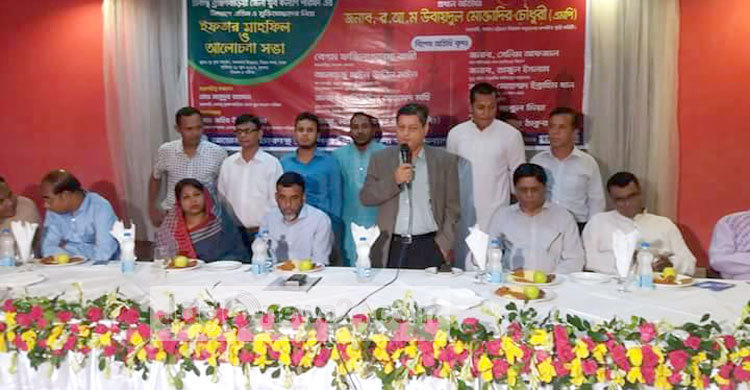 ঢাকাস্থ ব্রাহ্মণবাড়িয়া পরিষদের ইফতার