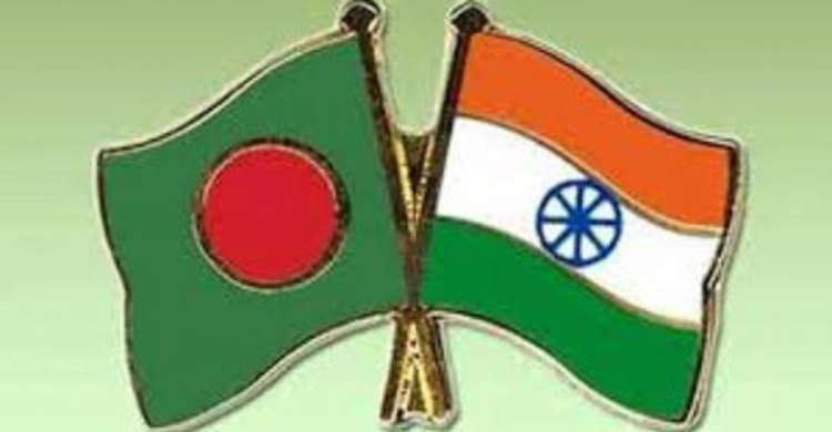 কুমিল্লায় বাংলাদেশ-ভারত যৌথ সীমান্ত সম্মেলন