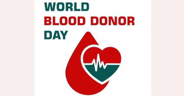 বিশ্ব রক্তদাতা দিবস আজ 