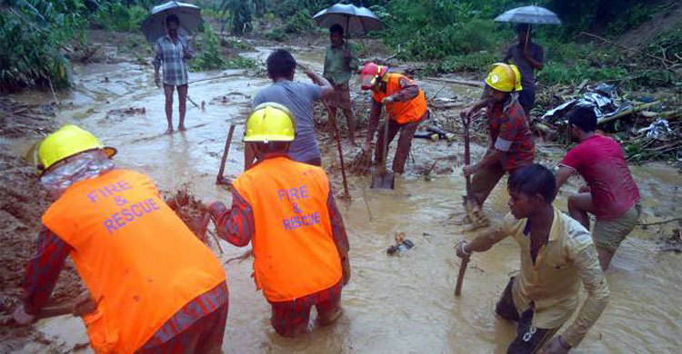 পাহাড় ধসে হতাহতের ঘটনায় ব্রিটিশ হাইকমিশনারের শোক