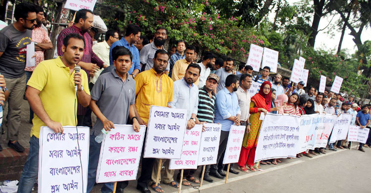 প্রধানমন্ত্রীর হস্তক্ষেপ কামনা শেভরন কর্মীদের