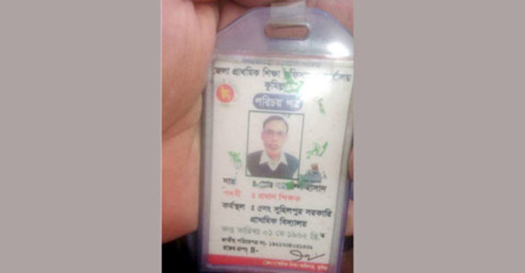 কুমিল্লায় সড়ক দুর্ঘটনায় স্কুলশিক্ষকসহ নিহত ৩