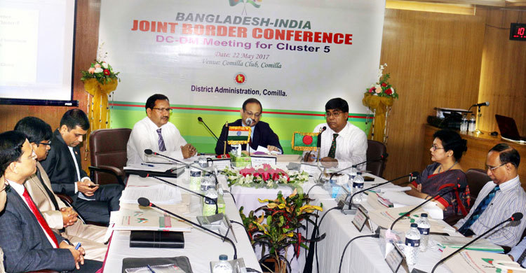 কুমিল্লায় বাংলাদেশ-ভারত সীমান্ত সম্মেলন অনুষ্ঠিত