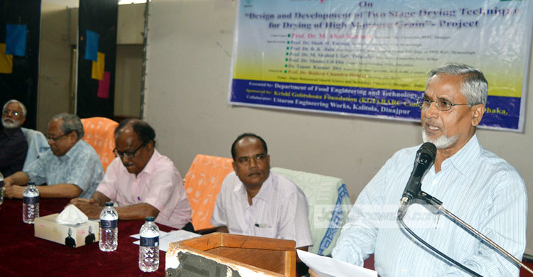 হাবিপ্রবিতে ডিজাইন অ্যান্ড ডেভেলপমেন্ট শীর্ষক কর্মশালা