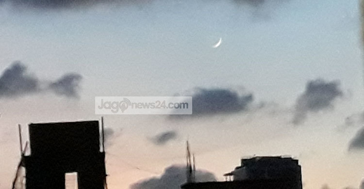 সোমবার ঈদ