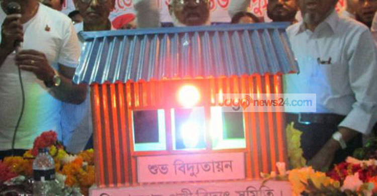 উপজেলার প্রতিটি ঘরে জ্বলছে আলো