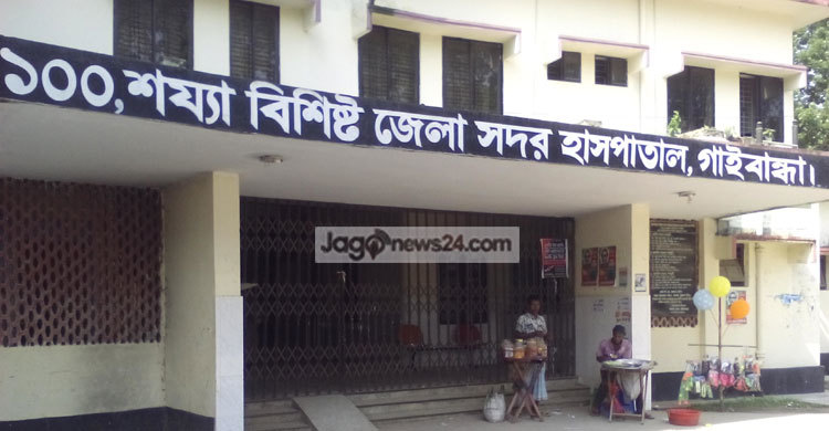 গাইবান্ধায় বিদ্যুৎস্পৃষ্টে গৃহবধূর মৃত্যু 