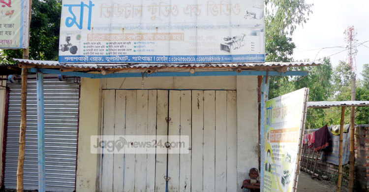 গাইবান্ধায় স্কুলছাত্রীকে ধর্ষণের অভিযোগে গ্রেফতার ২