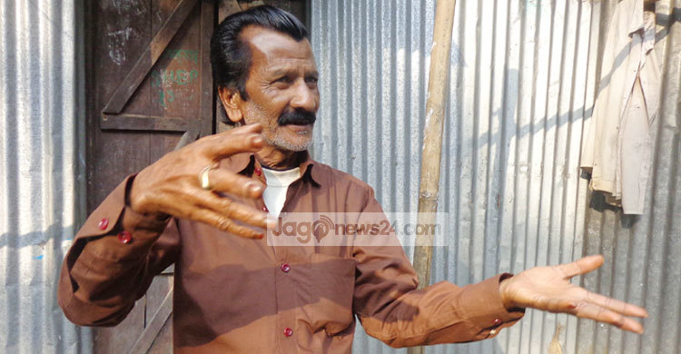 হারিয়ে যাচ্ছেন মোসলেমরা